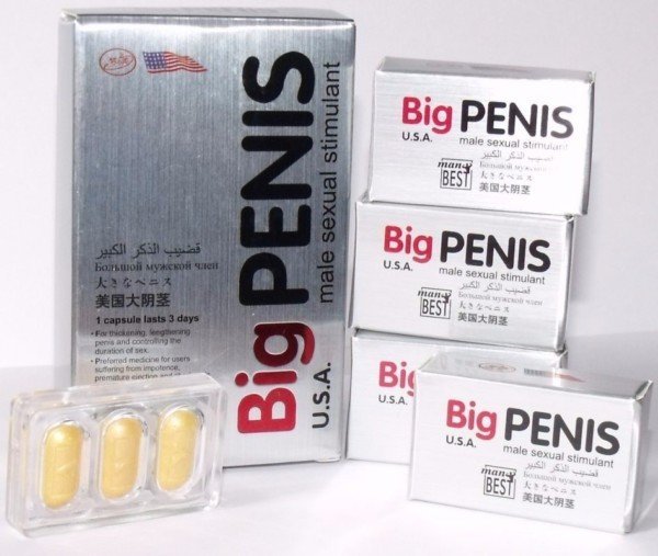 potenciador-sexual-big-penis-x-12-pastillas-agrandador-D_NQ_NP_938512-MCO28129592156_092018-F-e1542743892271