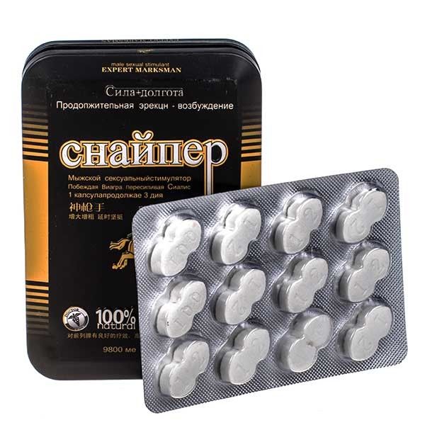 uucem11l1acosbnymsfmlgacvic7xx9z