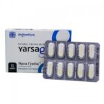 Ярсагумба препарат для потенции из Малайзии