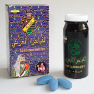 araabskaya-viagra
